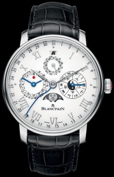BLANCPAIN Villeret Calendrier Chinois Traditionnel