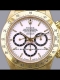 Rolex - Daytona "Porcelaine dial and flotting cosmograph" Image 2