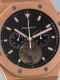 Audemars Piguet - Royal Oak Tourbillon Chronographe réf.25977OR Image 2