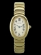 Cartier - Baignoire Image 1
