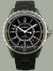 Chanel - J12 Grand Modèle