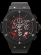 Hublot Big Bang "Aero Bang" Limited Edition 50ex - Image 1