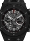 Hublot Big Bang Unico All Black réf.411.CI.1170.RX - Image 5