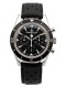 Jaeger-LeCoultre - Deep Sea Chronograph réf.Q2068570 Image 1