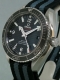 Omega Seamaster Planet Ocean James Bond Skyfall Edition - Image 3