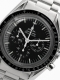 Omega Speedmaster Moonwatch réf.145.022 - Image 4