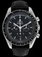 Omega - Speedmaster Professional "Moonwatch"