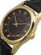 Patek Philippe - Calatrava Image 2
