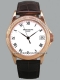 Patek Philippe - Calatrava Clous de Paris réf.5117 R