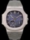 Patek Philippe Nautilus réf.3712 - Image 1