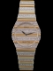 Piaget Classique Dame - Image 1