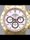 Rolex Daytona "Porcelaine dial and flotting cosmograph" - Image 2