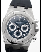 Audemars Piguet Royal Oak Chrono dite "Kasparov" réf.26022BC - Image 4