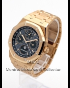 Audemars Piguet Royal Oak Perpetual Calendar ref.26574OR - Image 2