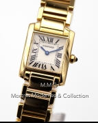 Cartier Tank Fran&ccedil;aise Small Model - Image 4