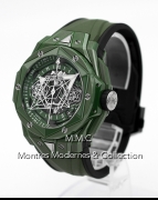 Hublot Big Bang Unico Sang Bleu II ref.418.GX.5207.RX.MXM - Image 2