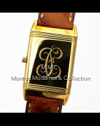 Jaeger-LeCoultre Reverso Classic ref.250.1.86 - Image 5