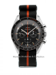 Omega - Speedmaster Professionnal "Ultraman" r&eacute;f.311.12.42.30.01.001
