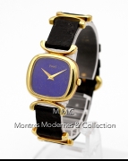 Piaget 9451D "Van Cleef & Arpels" - Image 2